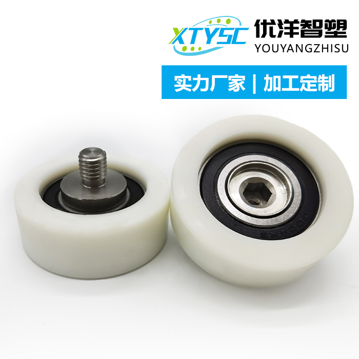 6200-36-13C0.5L12M6